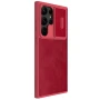 Nillkin Qin Pro Series Leather case for Samsung Galaxy S23 Ultra order from official NILLKIN store